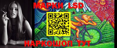 гидропоника Абинск