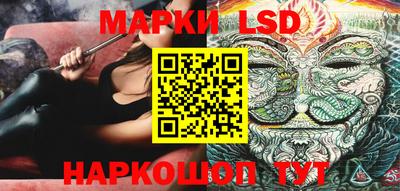 ГАЛЛЮЦИНОГЕННЫЕ ГРИБЫ Аргун