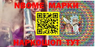 ГАЛЛЮЦИНОГЕННЫЕ ГРИБЫ Аргун