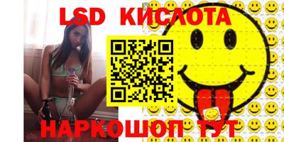 мефедрон мука Азнакаево