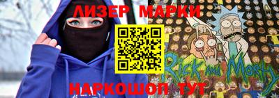 сатива Аргун