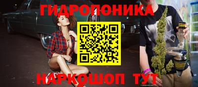 дживик Апрелевка