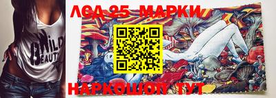 гидропоника Абинск