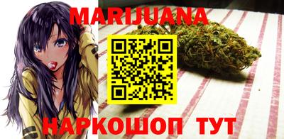 стаф Абакан