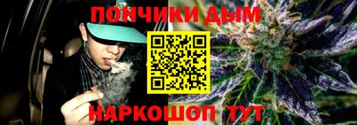 дживик Апрелевка
