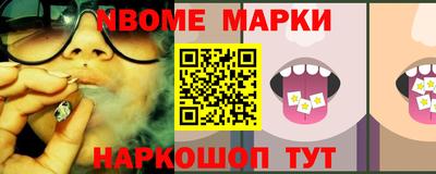 сатива Аргун