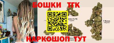 соль ск Апрелевка