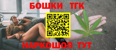 сатива Аргун