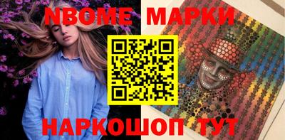 дживик Апрелевка