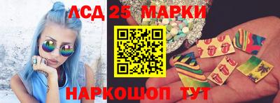 сатива Аргун