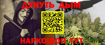 дживик Апрелевка