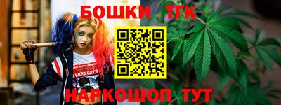 дживик Апрелевка