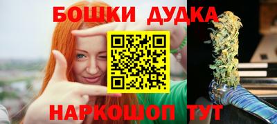 ГАЛЛЮЦИНОГЕННЫЕ ГРИБЫ Аргун