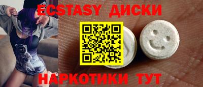 сатива Аргун