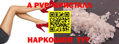 сатива Аргун
