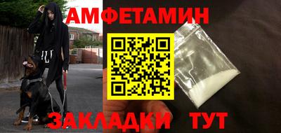 дживик Апрелевка