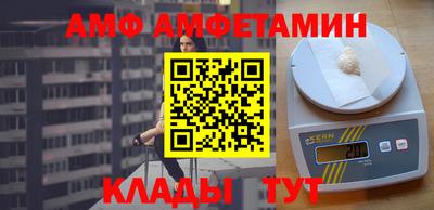 дживик Апрелевка