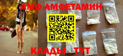 дживик Апрелевка