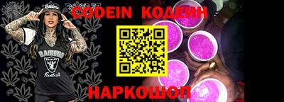 дживик Апрелевка