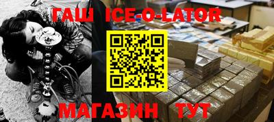 дживик Апрелевка
