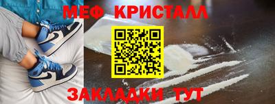 сатива Аргун
