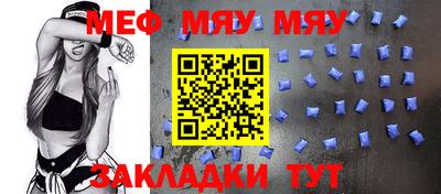 дживик Апрелевка