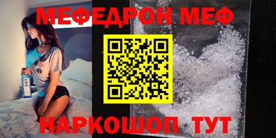 дживик Апрелевка