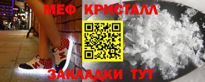 гашишное масло Абакан