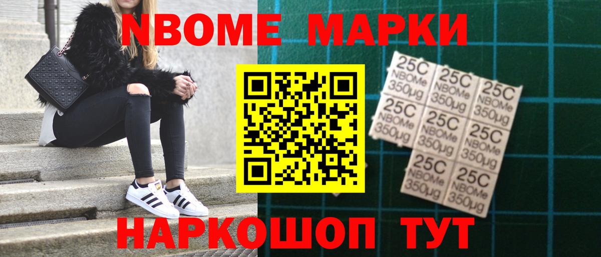 LSD-25 экстази кислота  Лсд 25 экстази ecstasy  МЕГА онион  Асбест  Вход с VPN 