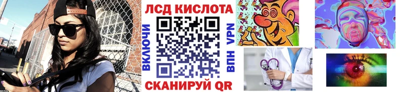 Марки NBOMe 1,5мг  Асбест 