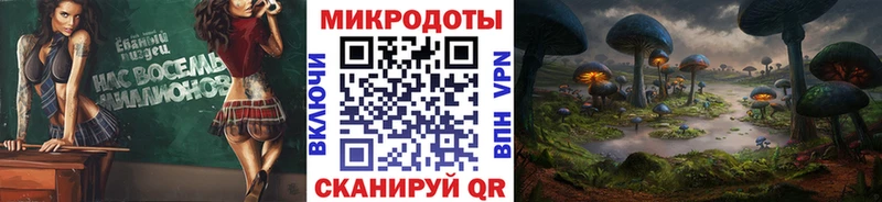 ОМГ ОМГ вход  купить  цена  Асбест  Псилоцибиновые грибы мицелий 