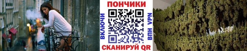 ОМГ ОМГ   Асбест  Конопля семена 