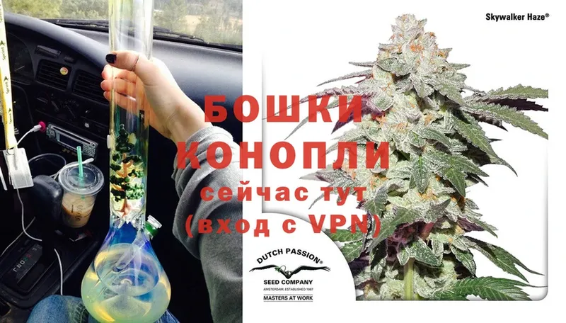 Канабис Bruce Banner  где найти   Асбест 