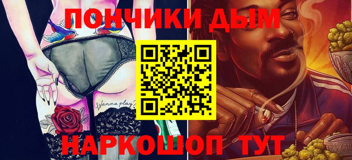 МАРИХУАНА марихуана Асбест